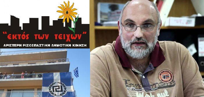 Δημήτρης Πολυχρονιάδης - Ψήφισμα κατά της "Χρυσής Αυγής"