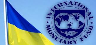 Ουκρανία: 27 δισ. δολάρια από ΔΝΤ