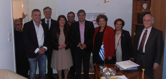 Κοινωνικό Οφθαλμολογικό Ιατρείο