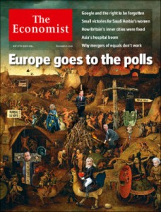 Το εξώφυλλο του περιοδικού Economist
