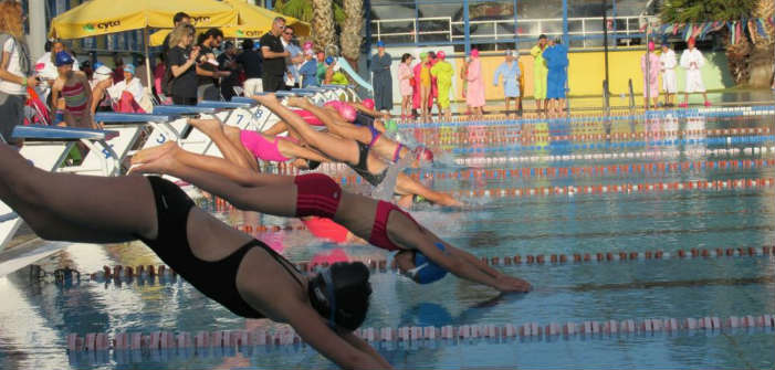 Γιορτή κολύμβησης από το Τμήμα Αθλητισμού