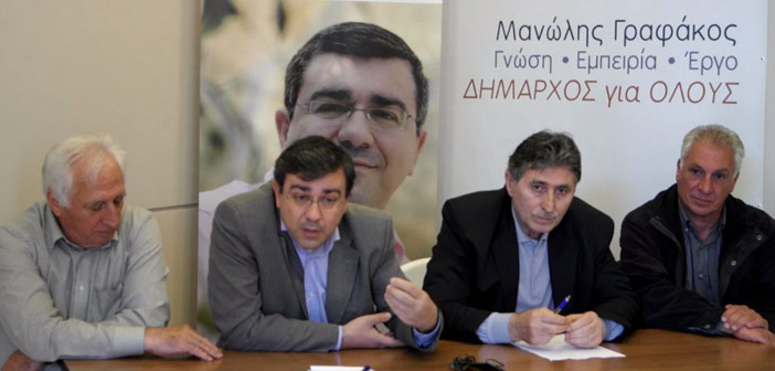 Μ. Γραφάκος: “Το βράδυ της 25ης Μαΐου ο Δήμος αλλάζει χέρια” – VIDEO