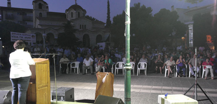 Διαμαρτυρήθηκαν μετά… μουσικής για τα Νοσοκομεία – VIDEO