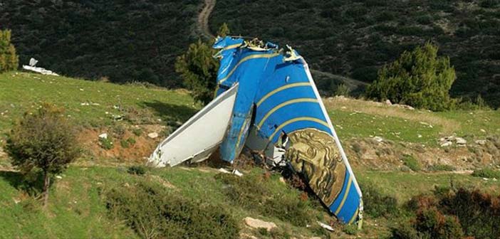 Εννιά χρόνια από την τραγωδία με το αεροσκάφος της “Ήλιος”