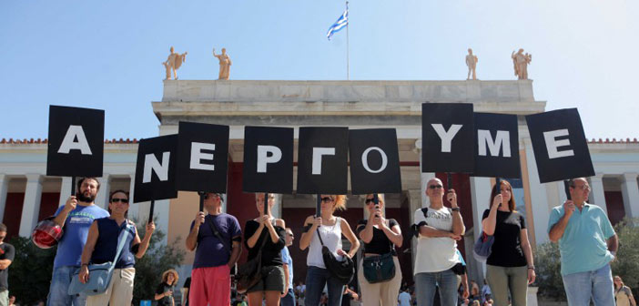 Στοιχεία-σοκ για την ελληνική ανεργία από τον ΟΟΣΑ