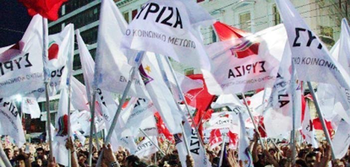 Μπροστά 8,5 μονάδες ο ΣΥΡΙΖΑ σε νέα δημοσκόπηση