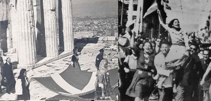 Αθήνα 12 Οκτωβρίου 1944: Μετά τον Γογλοθά, η (πρόσκαιρη) Ανάσταση