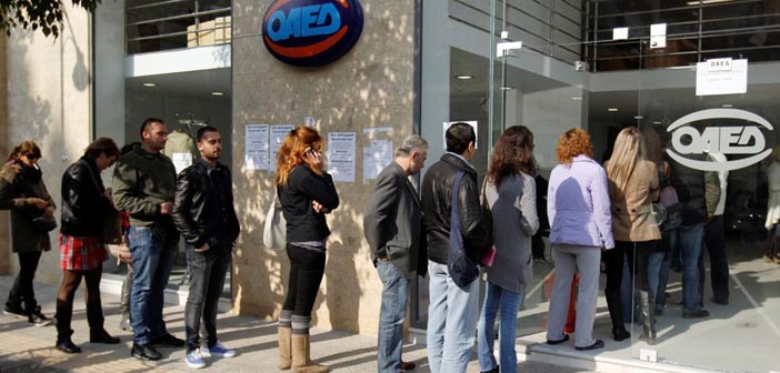 ΔΟΕ: Η ελληνική αγορά εργασίας θα επανέλθει στα επίπεδα του 2008 το 2034!