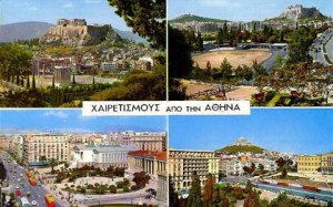 Καρτ ποστάλ «Χαιρετισμούς από την Αθήνα» - Αρχείο Ν. Βατόπουλου