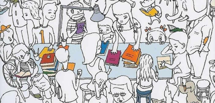 Bookwave 2014: Ενθαρρύνοντας τα παιδιά να αγαπήσουν το διάβασμα