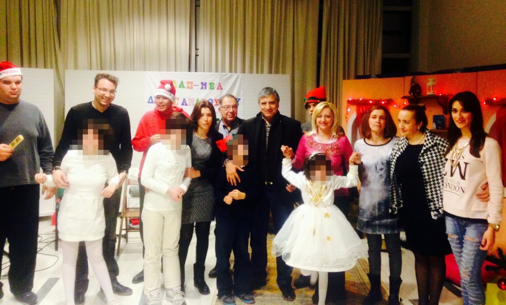 Σε κλίμα χαράς η χριστουγεννιάτικη γιορτή των παιδιών του ΚΔΑΠ-ΑΜΕΑ