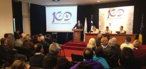 Εκδήλωση για τα 100 Προσκοπισμού στο δημαρχείο Αμαρουσίου