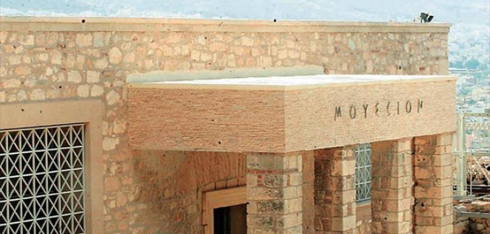 «Ζωντανεύει» ξανά το παλαιό Μουσείο Ακρόπολης