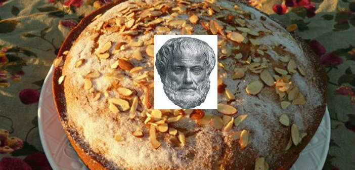 Την πίτα του κόβει ο Σύλλογος «Αριστοτέλης»
