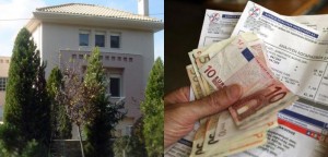 Πώς χρεώνονται δημοτικά τέλη, δημοτικός φόρος και ΤΑΠ στον Δήμο Πεντέλης