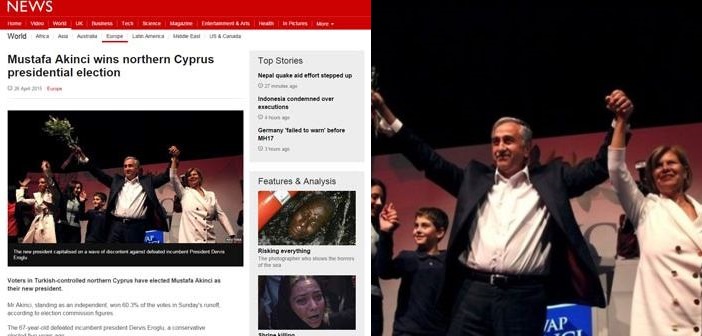 Γκάφα(;) – πρόκληση από το BBC προς την Κύπρο