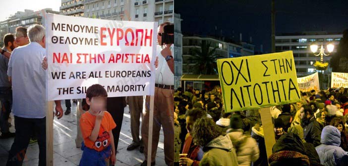 Συγκεντρώσεις στο Σύνταγμα για το “Όχι” τη Δευτέρα και για το “Μένουμε Ευρώπη” την Τρίτη