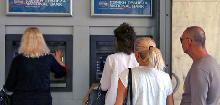 Αναλυτικός οδηγός συναλλαγών εν μέσω… capital controls