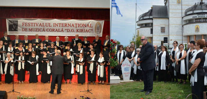 Ποιοτικές συναυλίες της Μικτής Χορωδίας Αγ. Παρασκευής στη Ρουμανία