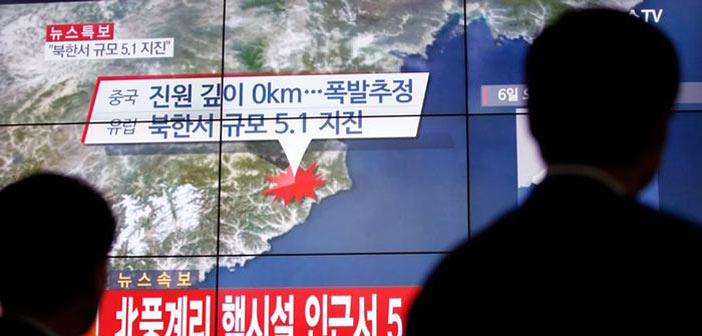 Διεθνείς αντιδράσεις για τη βόμβα υδρογόνου της Β. Κορέας