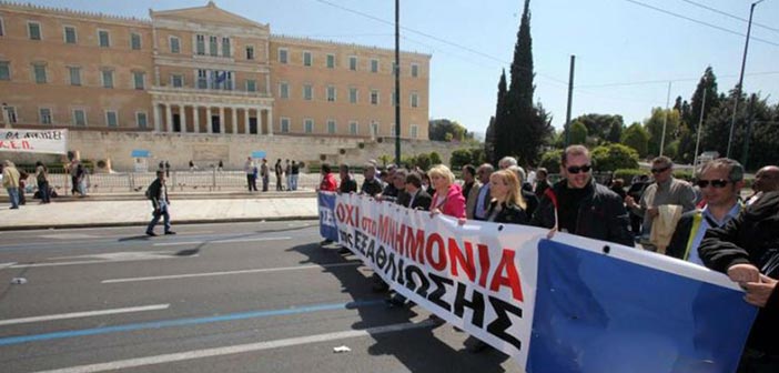 Σωμ. Εργαζομένων Δήμου Λυκόβρυσης-Πεύκης: Να βουλιάξει η Αθήνα