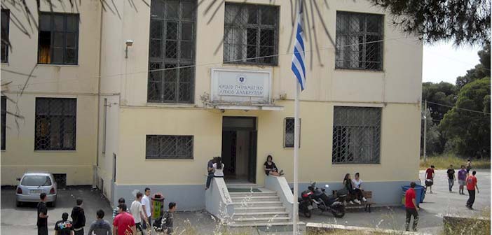 Σε συνάντηση για τα σχολεία των Αναβρύτων καλεί ο Δήμος Αμαρουσίου το ΙΓΕ