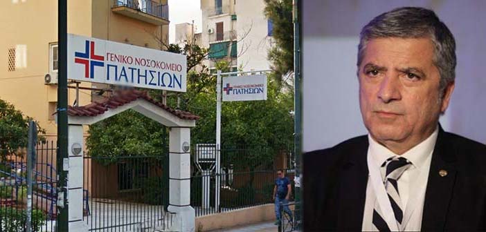 «Νταχάου» και στην «καρδιά» της Αθήνας καταγγέλλει ο πρόεδρος της ΚΕΔΕ