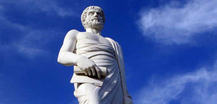 Ομιλία «Η επικαιρότητα των ηθικών & πολιτικών αντιλήψεων του Αριστοτέλη»