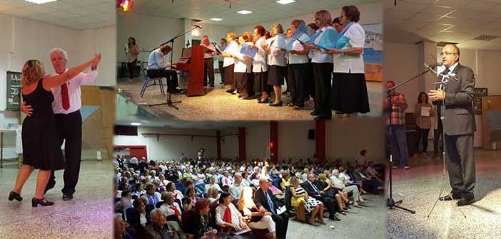 Ο Δήμος Ηρακλείου Αττικής γιόρτασε την Παγκόσμια Ημέρα Τρίτης Ηλικίας