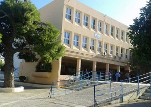 Ειδικό Δημοτικό Σχολείο και Νηπιαγωγείο Κωφών & Βαρηκόων στην Πεύκη