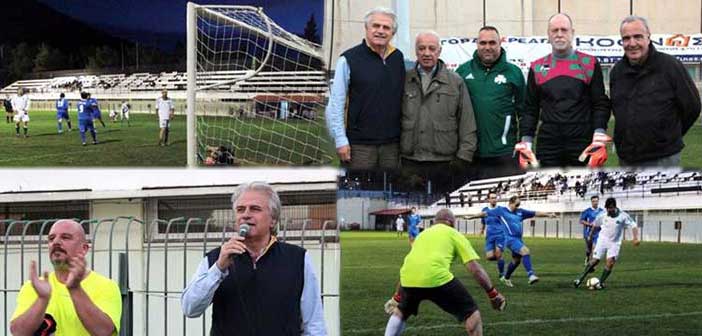 Γκολ αλληλεγγύης… για το Κοινωνικό Παντοπωλείο Αγίας Παρασκευής