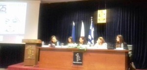 Εκδήλωση για την εξάλειψη της βίας κατά των γυναικών, στο δημαρχείο Αμαρουσίου
