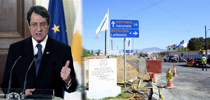 Ν. Αναστασιάδης: Αν φοβηθούμε, θα μείνουμε στάσιμοι στο θέμα της Κύπρου