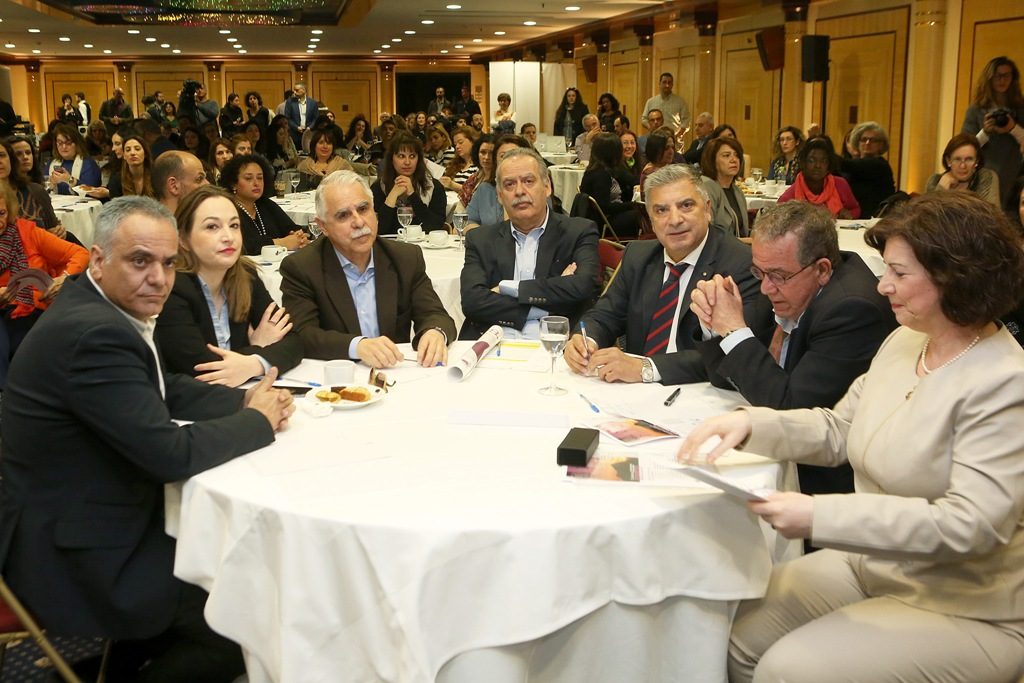 Προωθείται Πρωτόκολλο Συνεργασίας φορέων για τη φιλοξενία γυναικών προσφύγων