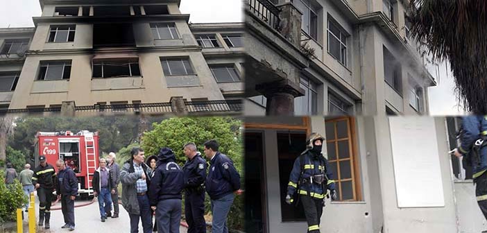 Φωτιά ξέσπασε στο κτήριο του πρώην Παπαδημητρίου, στα Μελίσσια