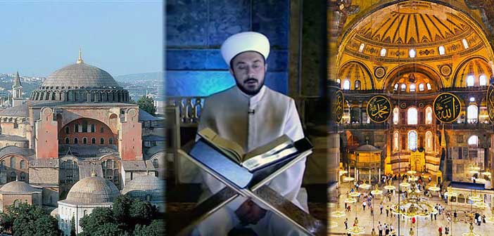 Παρέμβαση της UNESCO για την ανάγνωση του Κορανίου στην Αγία Σοφία
