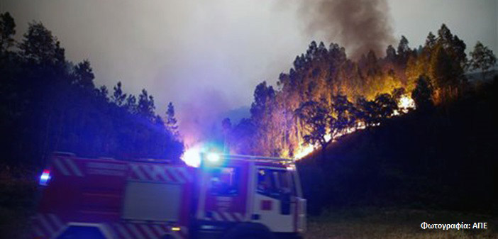 Δασική πυρκαγιά με 25 νεκρούς στην κεντρική Πορτογαλία