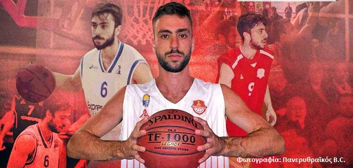 «Μετακομίζει» στη Νέα Ερυθραία ο Χρήστος Σκάνδαλος