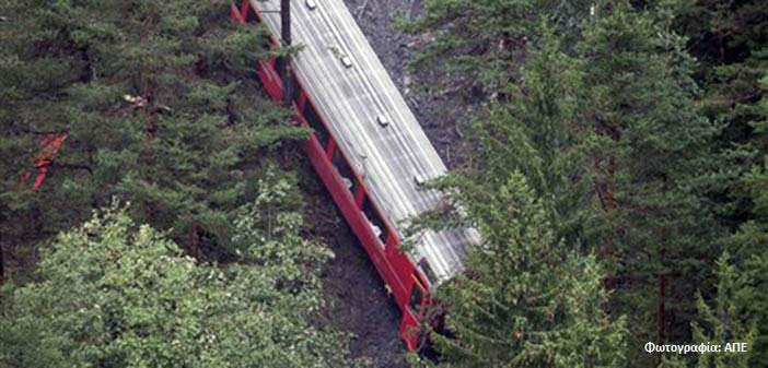 Σύγκρουση τρένων στην Ελβετία, τουλάχιστον 30 τραυματίες