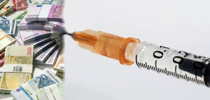 Νέα υπόθεση με ύποπτη προμήθεια φαρμάκων – Στα 12 εκατ. η ζημιά για το Δημόσιο