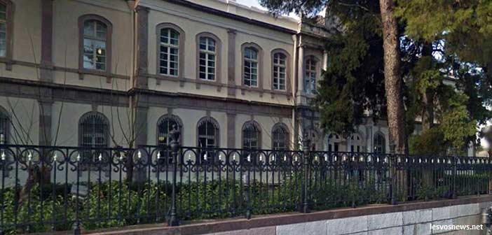 Λέσβος: Τον Φεβρουάριο συνεχίζεται η δίκη για παρενόχληση μαθητριών