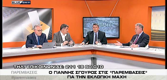 Γ. Σγουρός: Με τον αραμπά η απορροφητικότητα των κοινοτικών κονδυλίων