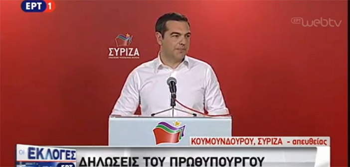 Αλέξης Τσίπρας: Θα ζητήσω εκλογές από τον Πρόεδρο της Δημοκρατίας μετά τον β΄ γύρο