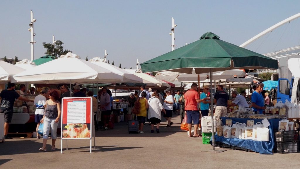 48η δράση διάθεσης εγχώριων αγροτικών προϊόντων από τον Δήμο Αμαρουσίου