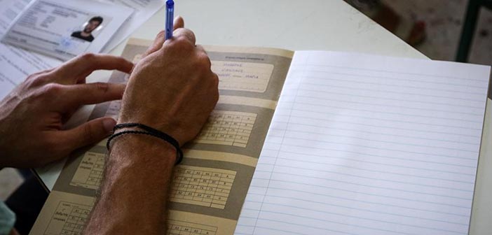 Πανελλήνιες: Ξεκινούν την Παρασκευή οι εξετάσεις στα ειδικά μαθήματα – «Ανοίγει» το μηχανογραφικό