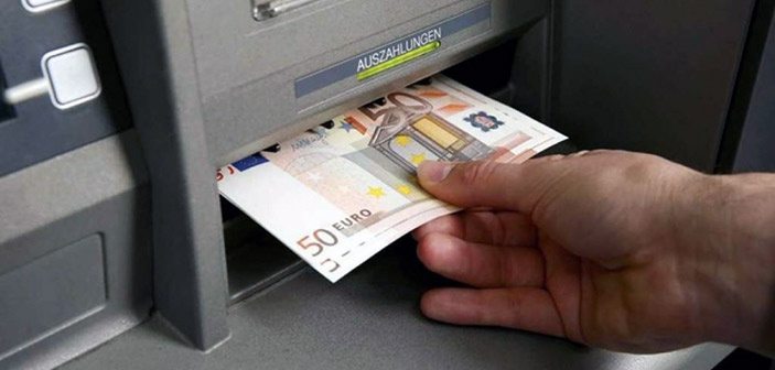 Αυξήσεις στις χρεώσεις για τραπεζικές αναλήψεις από ΑΤΜ άλλης τράπεζας