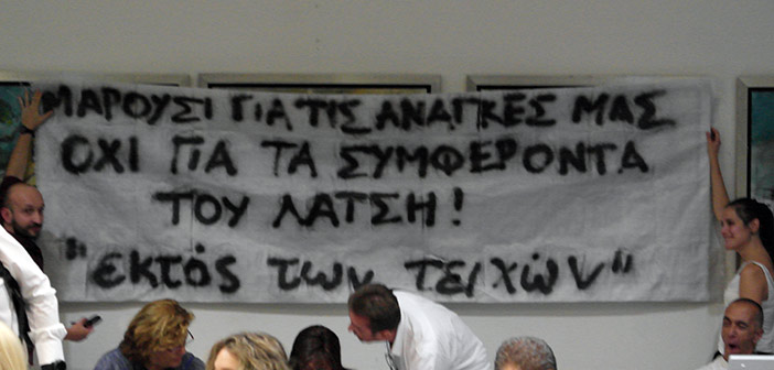 Δεύτερος γύρος αντιπαραθέσεων για το «The Mall Athens» στο Δημοτικό Συμβούλιο Αμαρουσίου