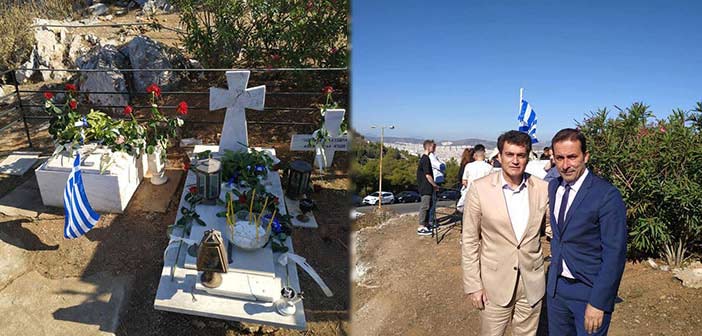 Επιμνημόσυνη δέηση στους τάφους του Αυχένα από τους Δήμους Γαλατσίου και Φιλοθέης – Ψυχικού