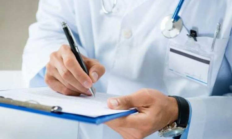Δήμος Νέας Ιωνίας: Πρόσληψη ιατρού για την κάλυψη αναγκών του Τμήματος Άσκησης Κοινωνικών Πολιτικών