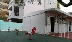 Αντιδράσεις για τη μεταστέγαση του 18ου Νηπιαγωγείου Αμαρουσίου